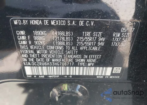 2017 Honda Hr-V Lx из США, поврежденный, VIN 3CZRU6H33HG706717